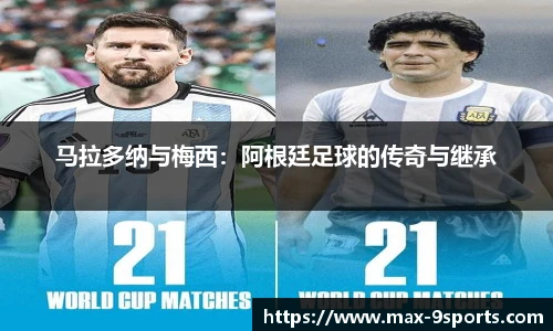 九游体育