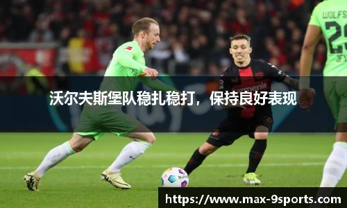 九游体育