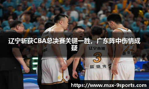 九游体育官网