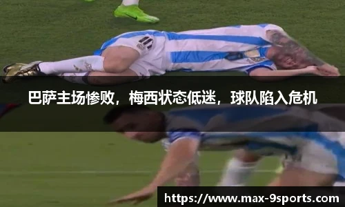 九游体育