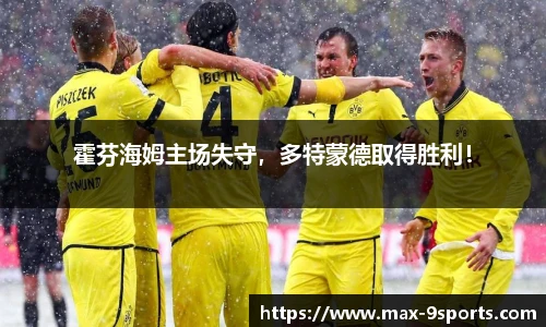 九游体育官网