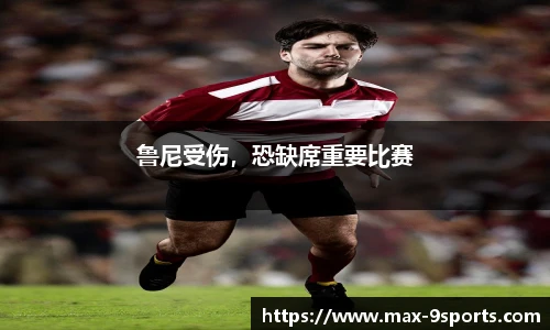 九游体育官网