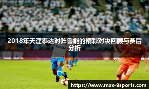 九游体育官网