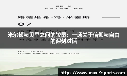 九游体育