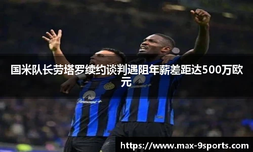 九游体育官方入口