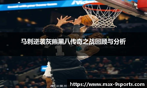 九游体育登录入口