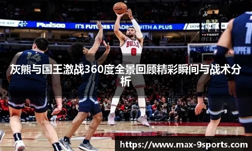 九游体育登录入口