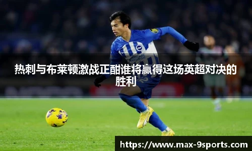 九游体育登录入口