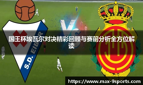 九游体育官方入口