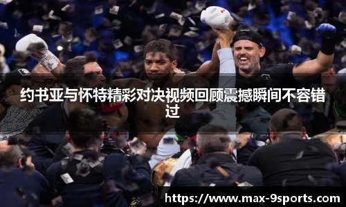 九游体育官方入口